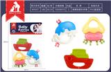 OBL943043 - Bell