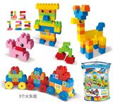 OBL943133 - 科教益智解压大颗粒积木（103PCS)
