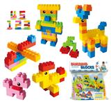 OBL943134 - 科教益智解压大颗粒积木（76PCS)