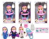 OBL943150 - DOLL