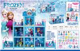 OBL943626 - 冰雪灯光大别墅套装
