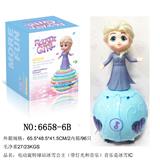OBL943711 - 电动旋转球站冰雪公主（带灯光和音乐）音乐是冰雪IC