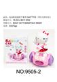 OBL943719 - 电动特技平衡站KITTY（带灯光和音乐）