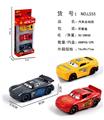 OBL943769 - Die-cast toys