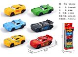 OBL943770 - Die-cast toys