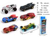 OBL943771 - Die-cast toys