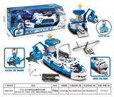 OBL943840 - Parking / Airport