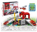 OBL943845 - Parking / Airport