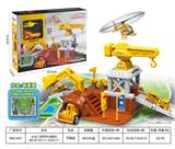 OBL943846 - Parking / Airport