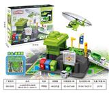 OBL943847 - Parking / Airport