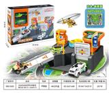 OBL943848 - Parking / Airport