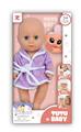 OBL943850 - Babytrollyfordoll