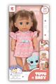 OBL943851 - Babytrollyfordoll