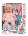 OBL943866 - Babytrollyfordoll