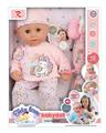 OBL943867 - Babytrollyfordoll