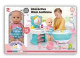OBL943880 - Babytrollyfordoll