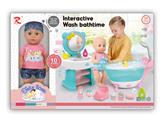 OBL943881 - Babytrollyfordoll