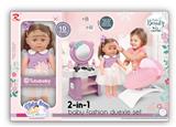 OBL943888 - Babytrollyfordoll