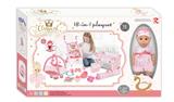 OBL943901 - Babytrollyfordoll