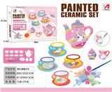 OBL943974 - Kitchenware / tableware / tea