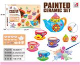 OBL943978 - Kitchenware / tableware / tea