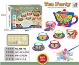 OBL943979 - Kitchenware / tableware / tea