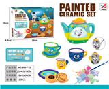 OBL943980 - Kitchenware / tableware / tea