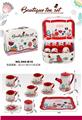 OBL943982 - Kitchenware / tableware / tea