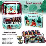 OBL943985 - Kitchenware / tableware / tea