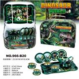 OBL943986 - Kitchenware / tableware / tea