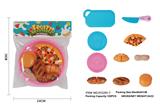 OBL944037 - FOOD SET