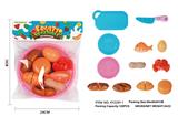 OBL944042 - FOOD SET