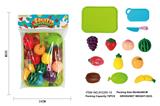 OBL944051 - FOOD SET