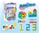 OBL944073 - 灭鼠减压拼装DIY积木24粒铝袋
