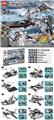 OBL944191 - 军事组合辽宁号航空母舰