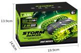 OBL944413 - Remote control cars / tanks