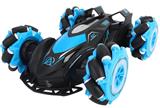 OBL944414 - Remote control cars / tanks
