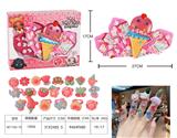 OBL944428 - NANA冰淇淋儿童戒指套装