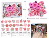 OBL944438 - 冰雪皇冠儿童戒指套装