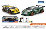 OBL944453 - Remote control cars / tanks