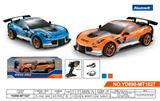 OBL944454 - Remote control cars / tanks