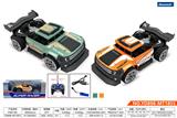 OBL944455 - Remote control cars / tanks