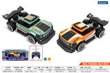 OBL944457 - Remote control cars / tanks