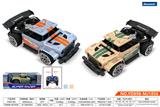 OBL944458 - Remote control cars / tanks