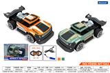 OBL944459 - Remote control cars / tanks