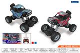 OBL944463 - Remote control cars / tanks