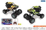 OBL944464 - Remote control cars / tanks