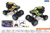 OBL944466 - Remote control cars / tanks