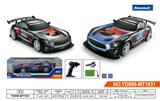 OBL944470 - Remote control cars / tanks