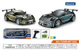 OBL944471 - Remote control cars / tanks